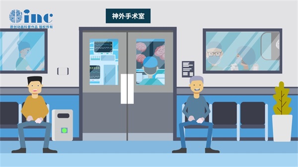 桥小脑角脑膜瘤