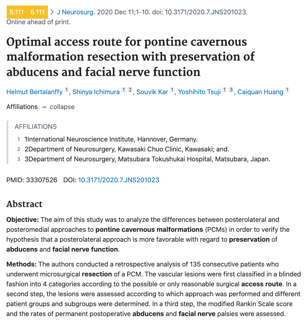 JNS发表德国巴特朗菲教授135例脑干脑桥海绵状血管瘤手术及疗效研究 JNS发表德国巴特朗菲教授135例脑干脑桥海绵状血管瘤手术及疗效研究