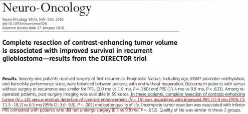 胶质瘤复发和假性进展怎么区别?复发的全方位应对策略 胶质瘤复发和假性进展怎么区别?复发的全方位应对策略